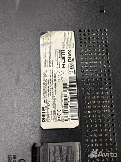 Телевизор philips