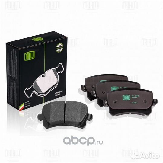 Колодки тормозные барабанные зад