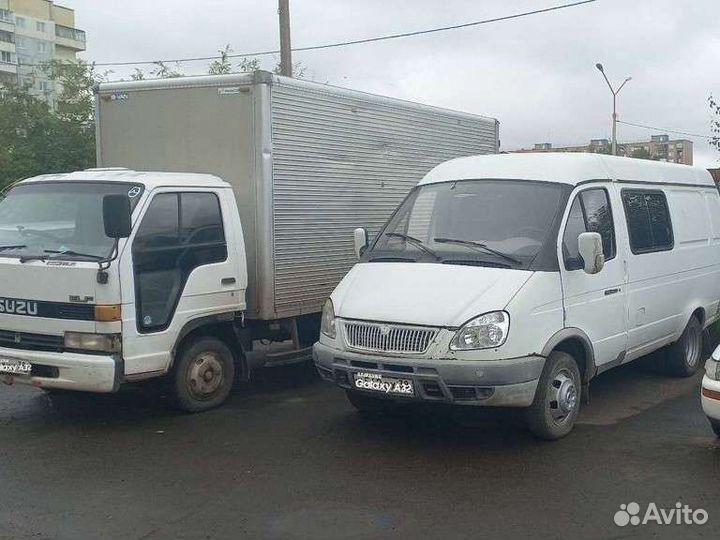 Грузоперевозки