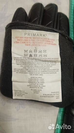 Перчатки женские кожаные