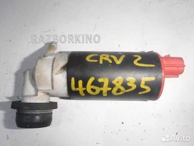 Насос омывателя Хонда CR-V 2