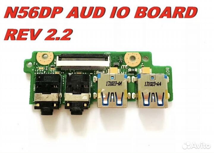 Плата USB + Audio Asus N56DP