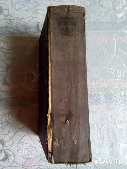 Карло Гоцци - Сказки для театра (1956 г.)