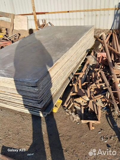 Фанера ламинированная новая и бу