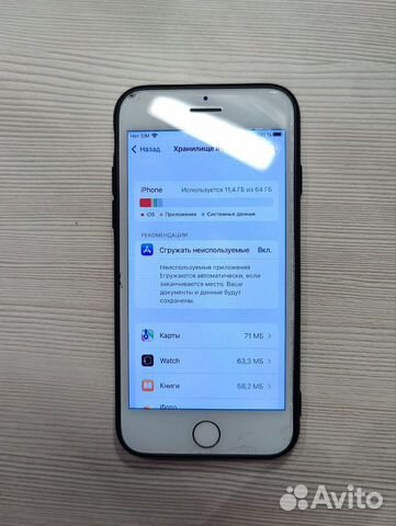 iPhone 8, 64 ГБ объявление продам