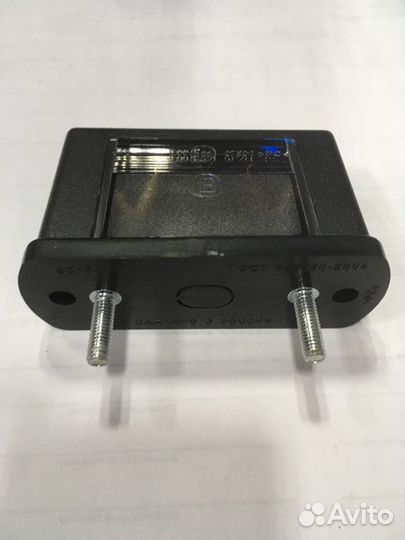 Фонарь подсветки номера прицепа с креплением