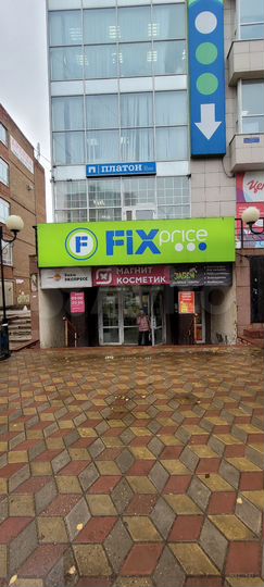 Торговая площадь, 37 м²