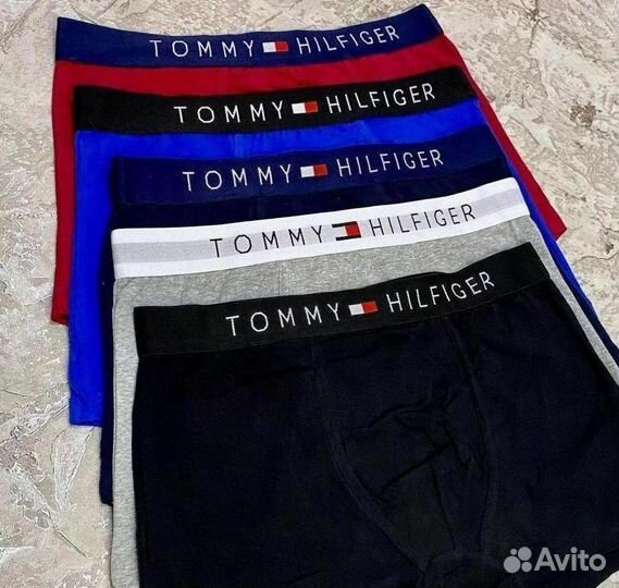 Трусы мужские + носки в подарок