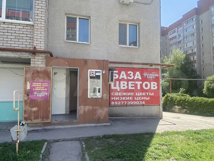 Свободного назначения, 83 м²