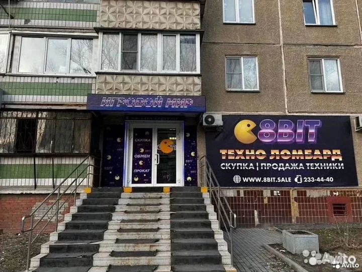 Geronimo Stilton in the Kingdom of Fantasy PSP