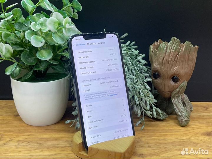 iPhone 12 Pro Max, 128 ГБ