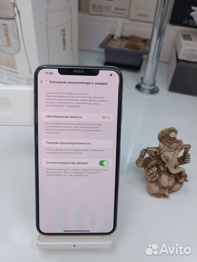 iPhone Xs Max, 256 ГБ