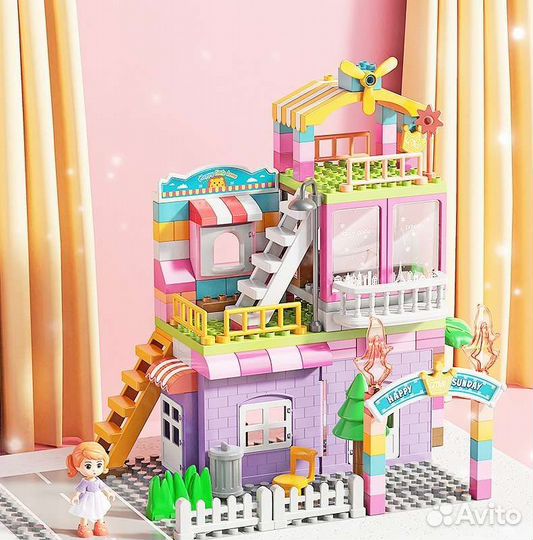 Конструктор Домик принцессы (аналог Lego duplo)