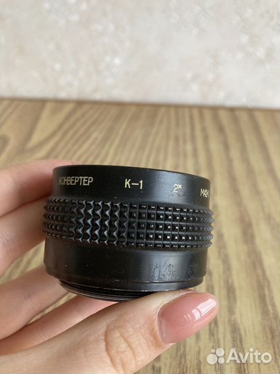 Пленочный фотоаппарат Зенит-12сд