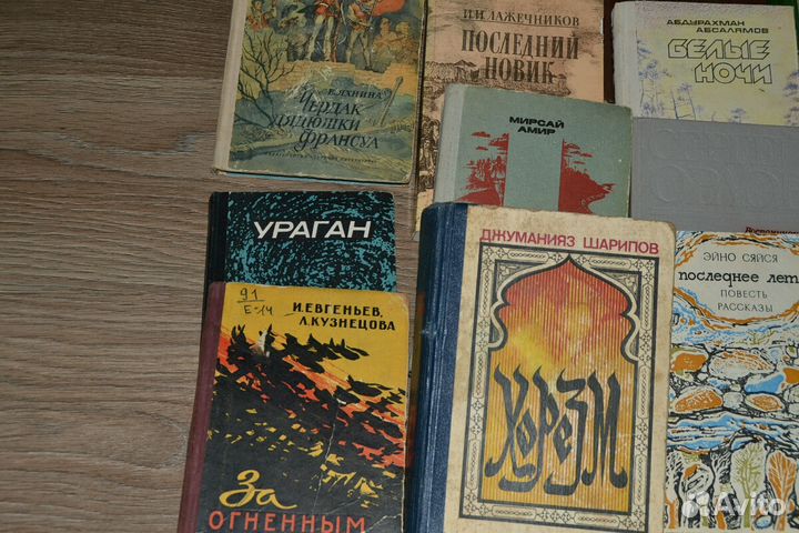 Книги разные