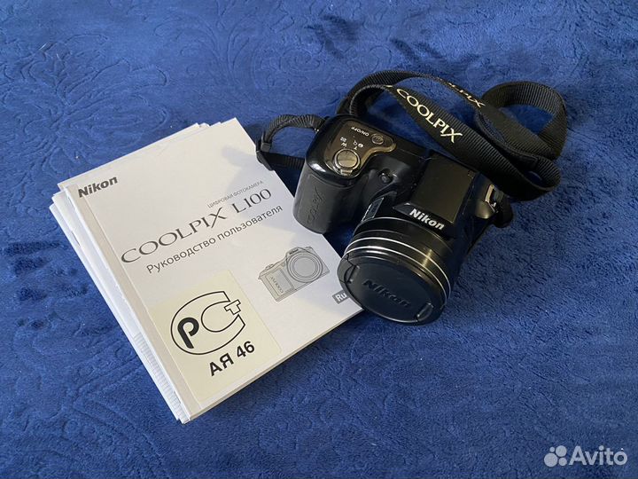 Фотоаппарат