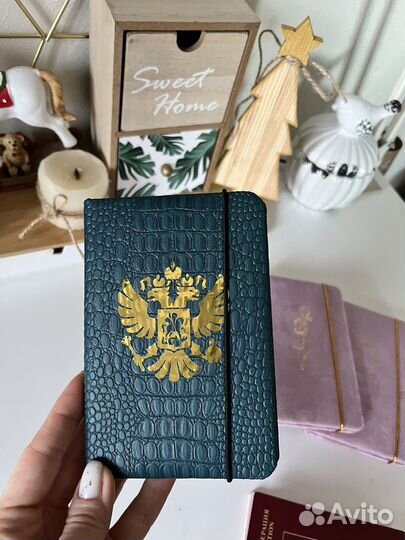 Обложка на паспорт на заказ/ подарок на новый год