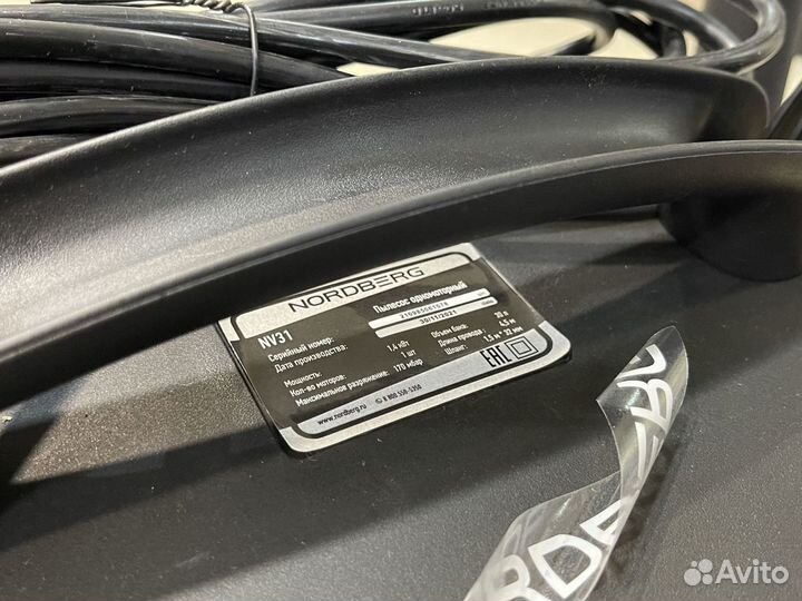 Пылесос 30л 1400 Вт nordberg