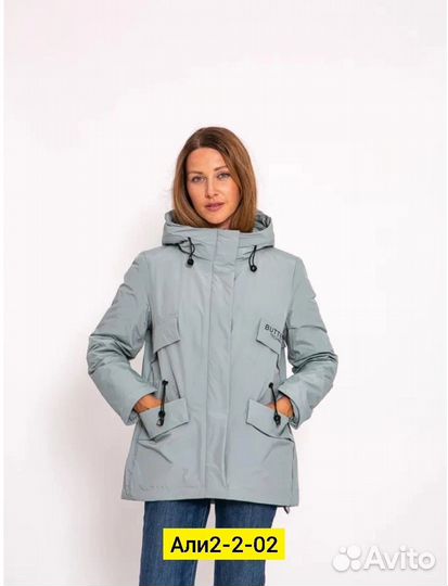 Куртка демисезонная женская