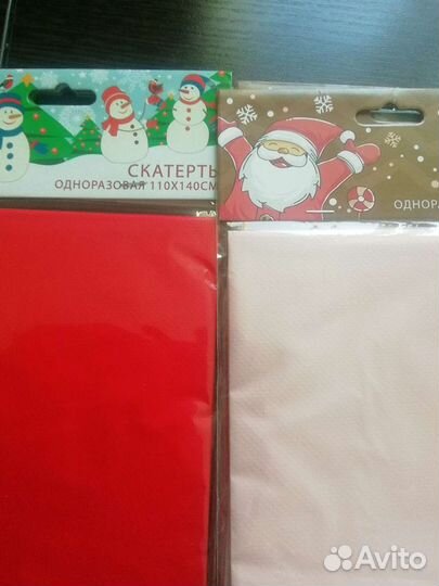 Скатерть для праздников одноразовая