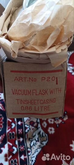 Колба для термоса СССР