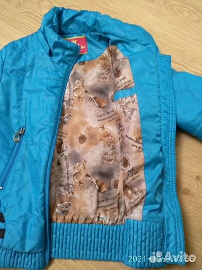Куртка для девочки