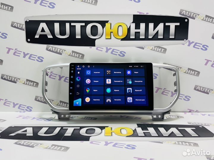 Магнитола Teyes CC3 3+32 Kia Sportage 4 2018-2020