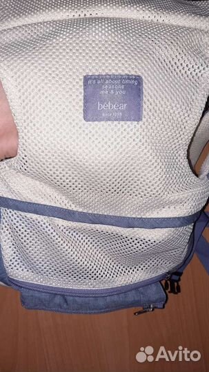 Эргорюкзак хипсит переноска