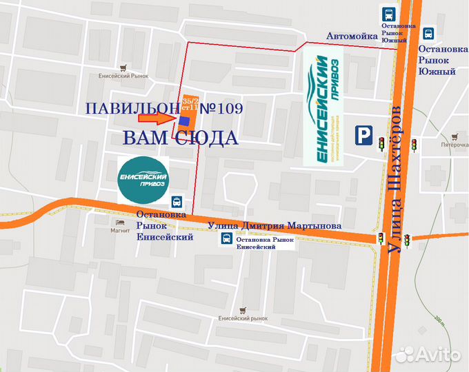 Халат для продавца, cарафан для продавцов, фартуки