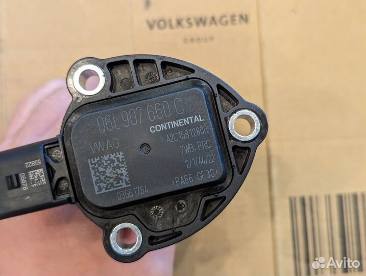 Датчик уровня масла VAG EA888 1.8-2.0 GEN3