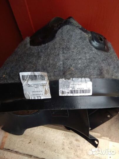 Подкрылки с шумоизоляцией передние на Лада vesta