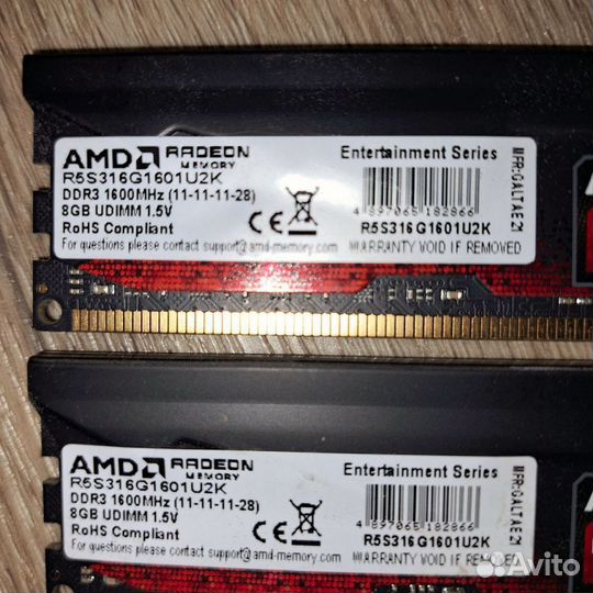 Оперативная память ddr3 16 gb radeon