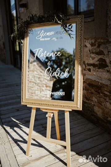 Аренда зеркала на свадьбу / Оформление / Аксессуар