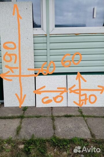 Остатки столешниц бу