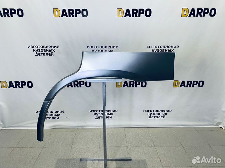 Арки для Subaru Forester 2 2002-2008 (SG)