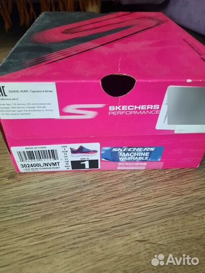 Кроссовки детские Skechers р. 32