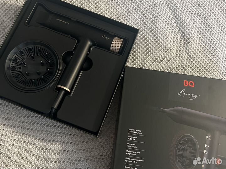 Фен новый BQ