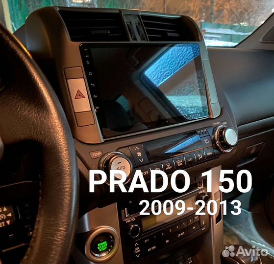Андроид магнитолы для Toyota LC Prado 150 09-13