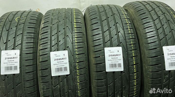 Hankook Ventus S1 Evo 2 K117 215/65 R17 94Y