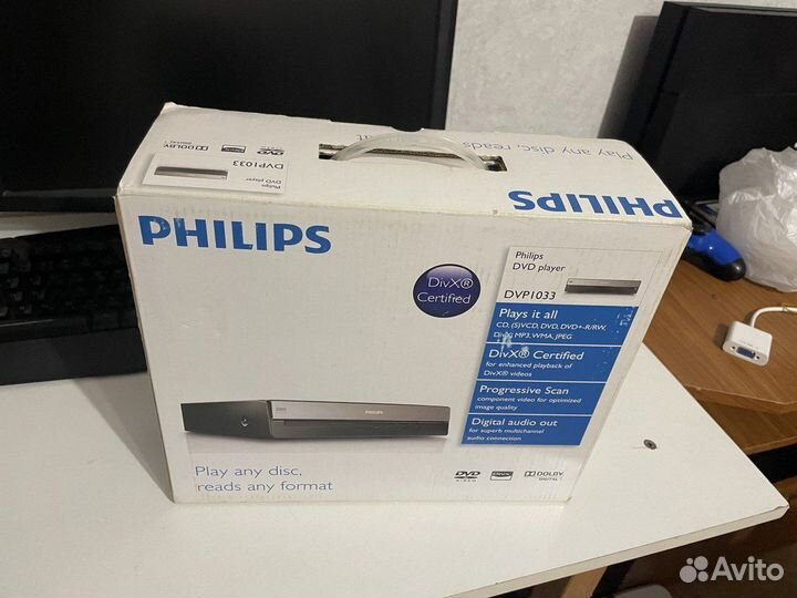 Проигрыватель Phillips DVP1033