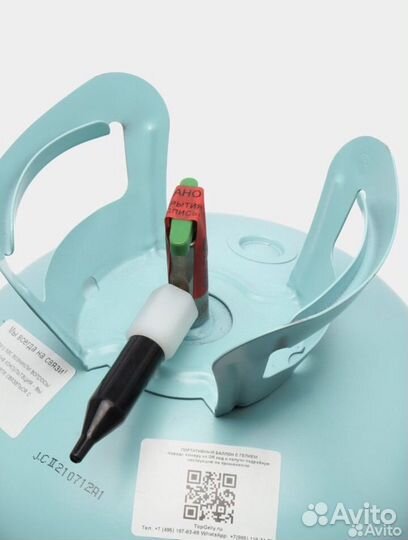 Баллон гелий для шаров в Наличии