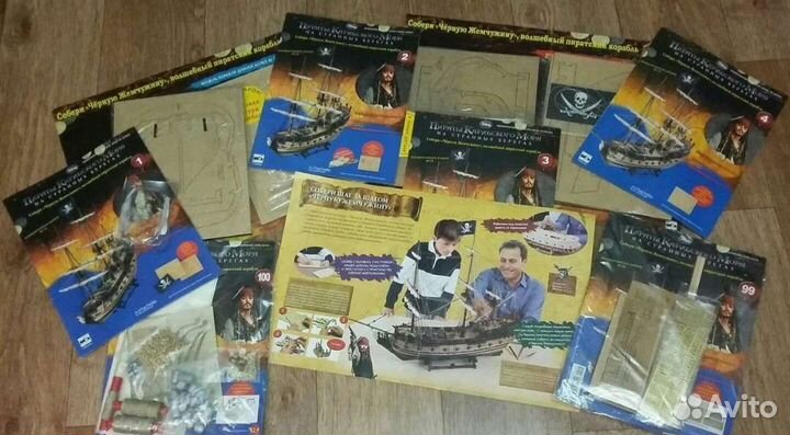 Сборная модель корабля Черная Жемчужина