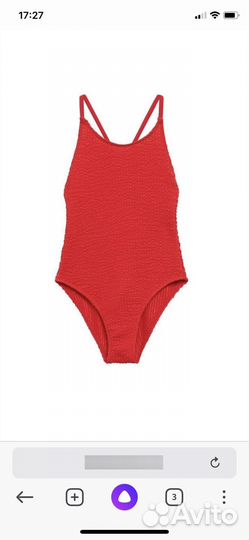 Купальник для девочки