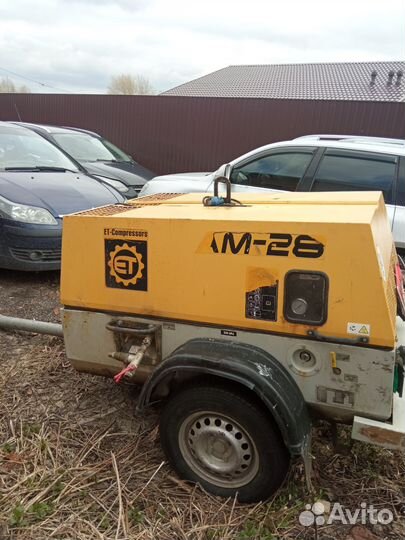 Аренда дизельного компрессора