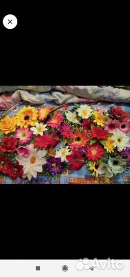 Искусственные цветы