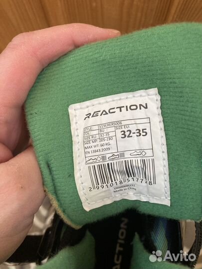 Ролики детские