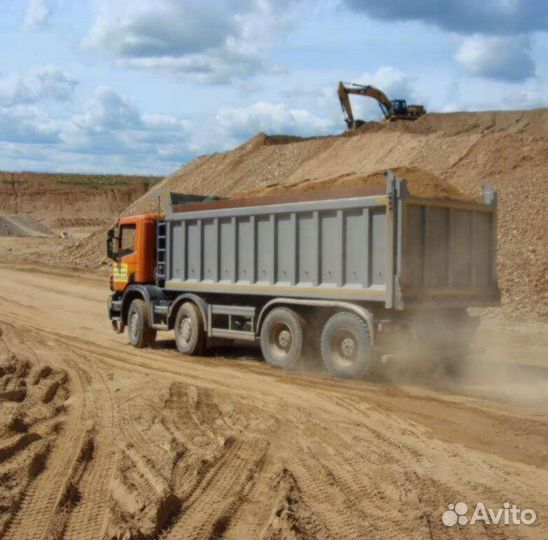 Песок обычный