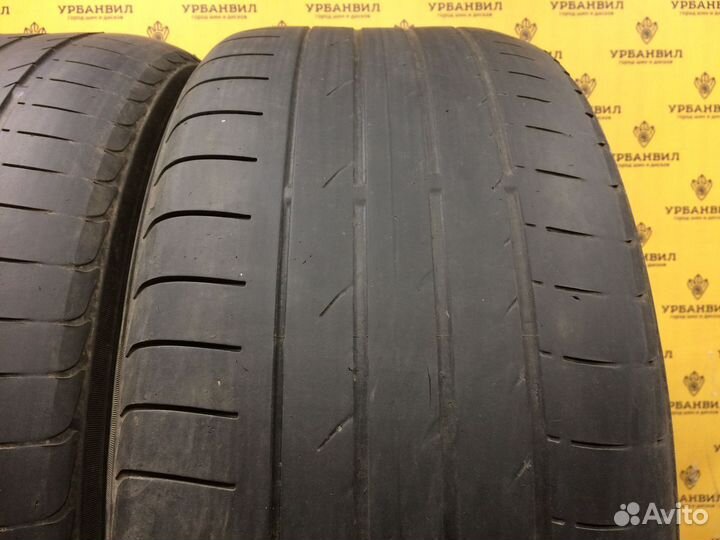 Yokohama Advan Sport A/S 265/50 R19 110Y