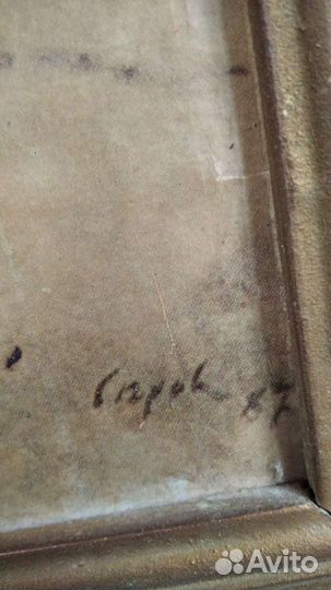 Картина девочка с персиками