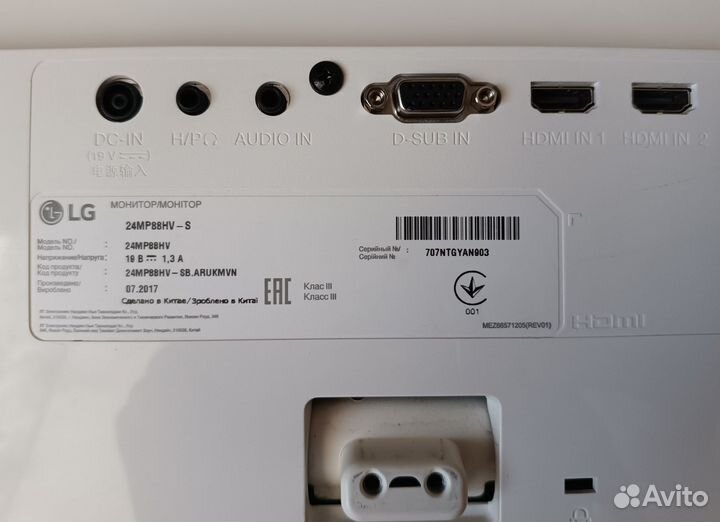 Монитор lg 24mp88hv-s на запчасти